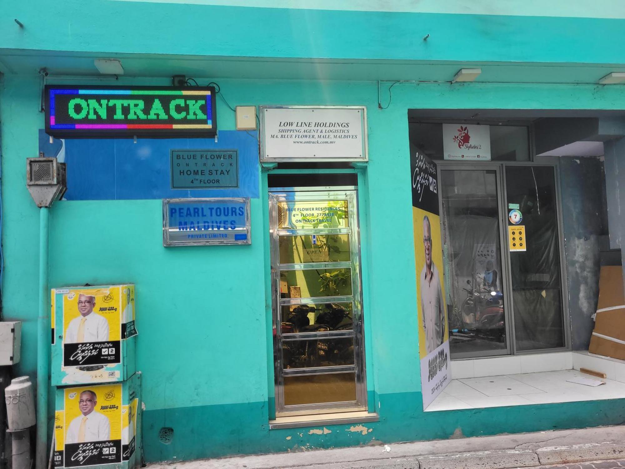Ontrack Travel Transit Hotel มาเล ภายนอก รูปภาพ